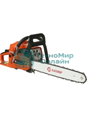 Бензопила КАЛИБР БП- 1800/16У 1.8кВт. Шина 16/40