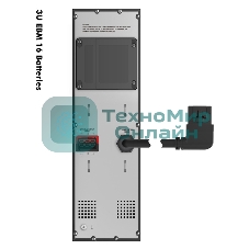 Батарея для ИБП Ippon Innova RT II 10K