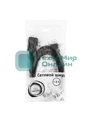 Кабель питания сист.блок-монитор Gembird 1.8м, VDE(0.75мм), черный, с зазем., пакет