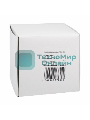 Масло силиконовое Rexant ПМС-100 15мл