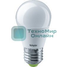 Лампа светодиодная Navigator NLL-G45-8.5-230-4K-E27