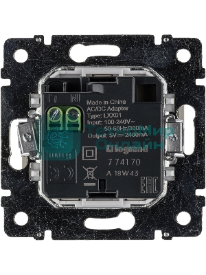 Розетка 2-ая USB 774170 Legrand Valena Сл. кость