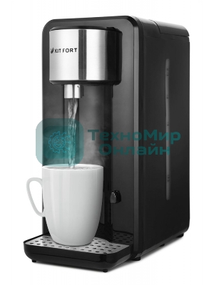 Термопот Kitfort КТ-2504 2.5л. 2000Вт черный/серебристый