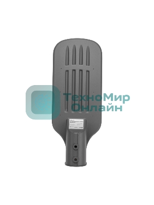 Светильник светодиодный консольный Rexant ДКУ 03-50-5000К-Ш-C IP65 черный