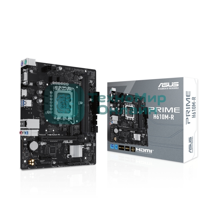 Материнская плата ASUS PRIME H610M-R-SI, LGA 1700, Intel H610, 2xDDR5, 4xSATA, 1xM.2, 1xPCIe 4.0 x16, 1x1Gb LAN, 2xUSB-A 2.0, 2xUSB-A 3.2 Gen 1, 1xVGA, 1xHDMI, 1xDP, 3x3.5 мм, 1xRS-232, 1xLPT, 7.1, mATX