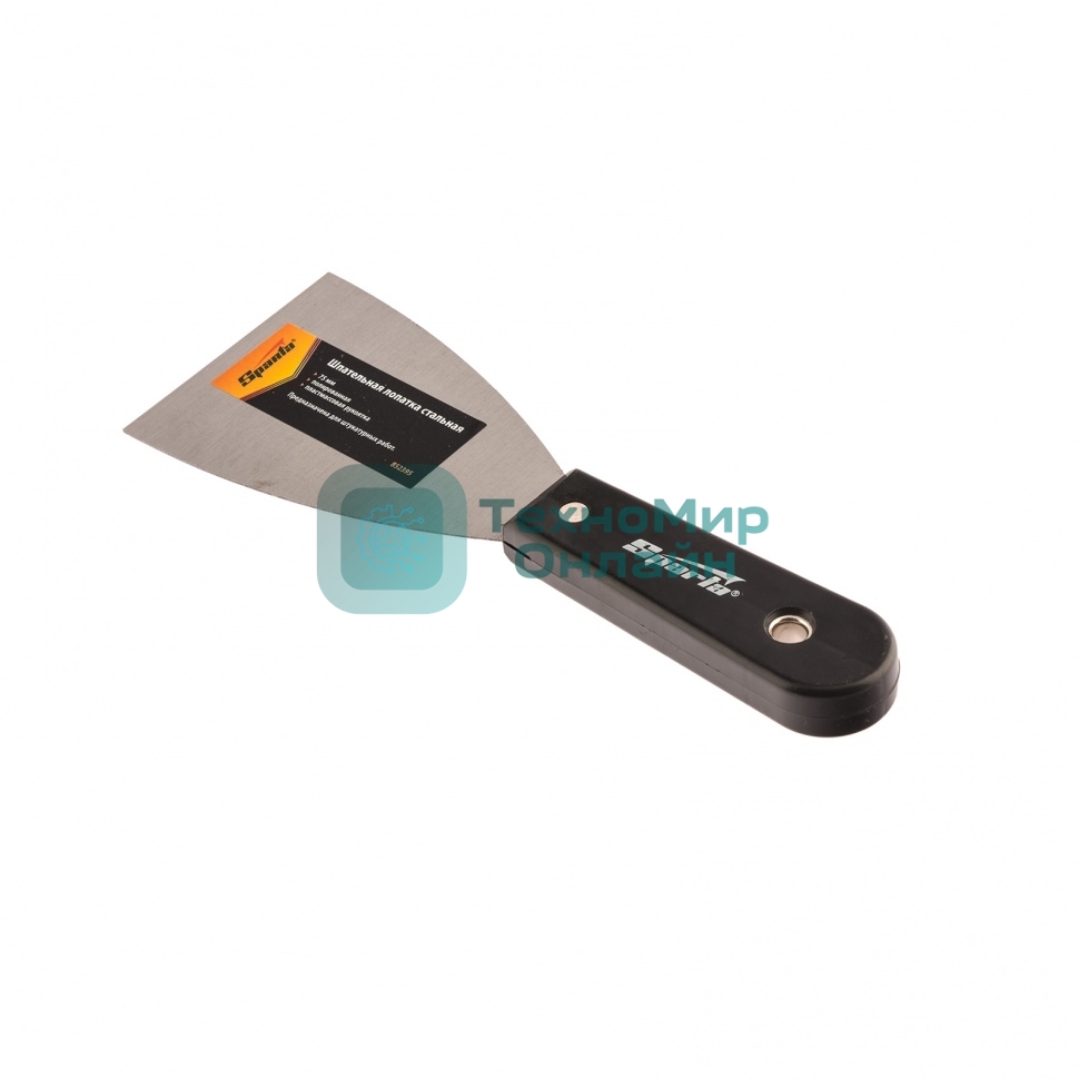 Шпательная лопатка Sparta стальная, 75 мм, полированная, пластмассовая рукоятка