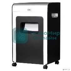 Шредер Deli E9917-EU черный/белый с автоподачей (секр.P-4)/фрагменты/16лист./31лтр./скрепки/скобы/пл.карты/CD