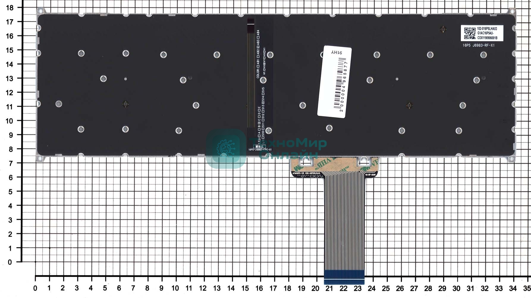 Клавиатура для ноутбука Acer Spin 5 SP515-51 черная с подсветкой