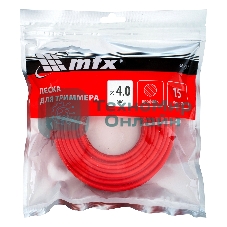 Леска для триммера MTX круглая 4,0 мм х 15 м