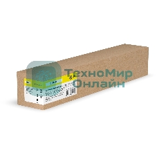 Картридж лазерный Cactus CS-EXV47Y желтый (21500 стр.) для Canon ImageRunner Advance C250I/350