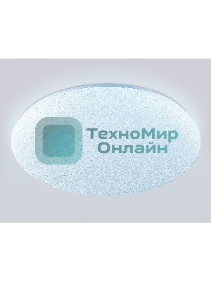 Потолочный светодиодный светильник Ambrella light FZ1751 WH белый IP20 41W 3000-6500K 380*80 (ПДУ ИК)