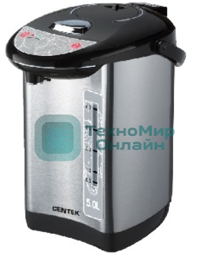 Термопот Centek CT-1083 (сталь) 5.0л, 750Вт, 3 способа подачи воды, двойная защита от перегрева