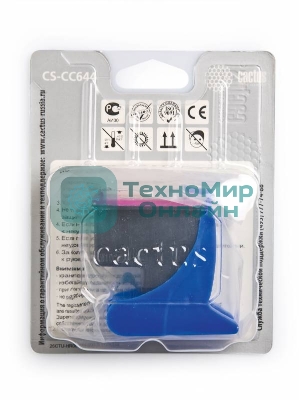 Картридж струйный Cactus CS-CC644 №121XL трехцветный (18 мл.) для HP DJ D1663/D2500/D2563/D2663/D5563/F2423/F2493/F4213/F4275/F4280/F4283/F4583/PS C4683/C4783