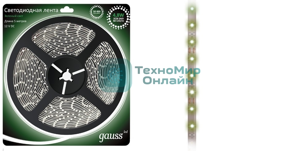 Лента светодиодная GAUSS 312000605 LED 2835/60-SMD 4.8W 12V DC зеленый блистер 5м