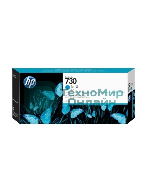 Картридж струйный HP 730 300мл голубой Ink Cartridge