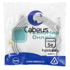 Шнур коммутационный Cabeus, Cat.5e, неэкр., U/UTP, RJ45/RJ45, LSZH, AWG24, 5м, серый