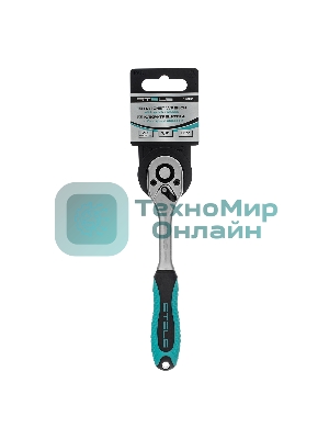 Ключ трещотка Stels 1/4, 72 зуба, с быстрым сбросом. СrV