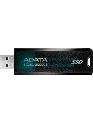 Внешний SSD ADATA SC610, 2TB, USB 3.2 Gen 2 Type-A, R/W 550/500, черный