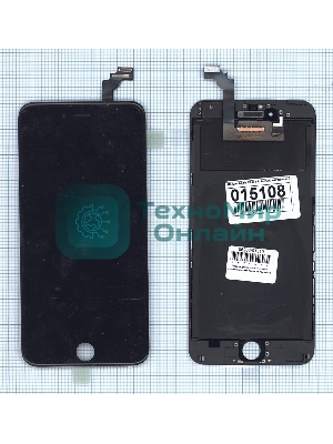 Дисплей для Apple iPhone 6 Plus черный