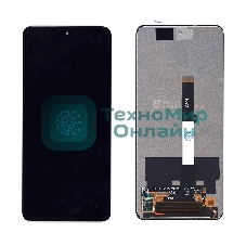 Дисплей для Xiaomi Poco X3 черный