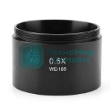 Вспомогательная линза объектива Kaisi 0.5X