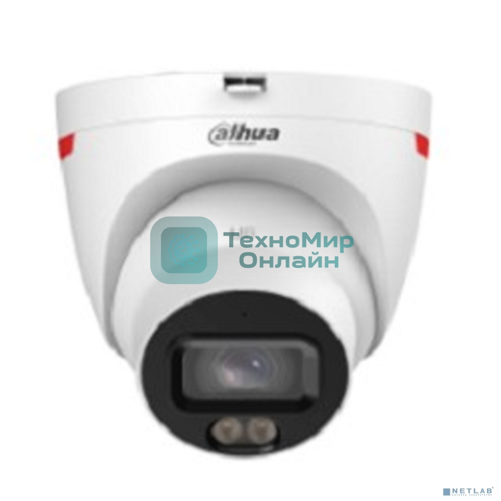 Камера видеонаблюдения Dahua DH-IPC-HDW2249TP-S-LED-0360B-PRO