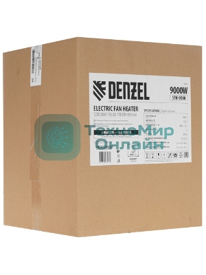 Тепловая пушка Denzel SFH-9000 400 В, 720 м3/ч, 3 реж. вентилятор, 6000/9000 Вт