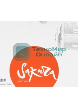 Картридж лазерный Sakura SCX6320D8 для Samsung SCX-5112F/6122FN/6220/6320/6320F/6322DN черный, 8000 к.
