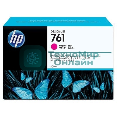 Картридж струйный HP №761 CM993A пурпурный для HP DJ T7100 (400мл)