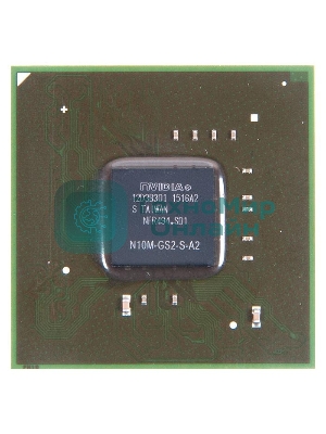Видеочип N10M-GS2-S-A2