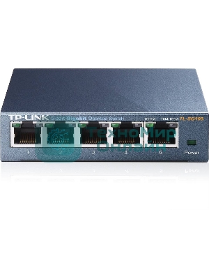 Коммутатор TP-Link SOHO TL-SG105 5-port Desktop Gigabit Switch, 5 10/100/1000M RJ45 ports, metal case