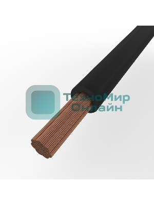 Кабель гибкий сварочный КГтп-ХЛ 1х16 мм², длина 5 метров Rexant