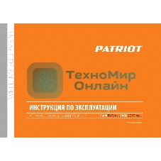 Аппарат сварочный PATRIOT WM 181Smart MMA
