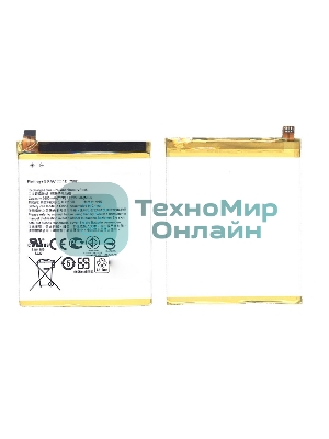 Аккумуляторная батарея C11P1601 для Asus ZenFone 3 5.2 10.2Wh 3,85V