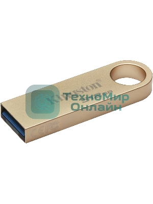 Флешка USB Kingston DataTraveler SE9 G3 (DTSE9G3/512Gb), 512Gb, USB 3.2 Gen 1, R/W 220/100, золотистый