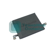 Аккумулятор для Vivo X60 Pro plus (B-P8)