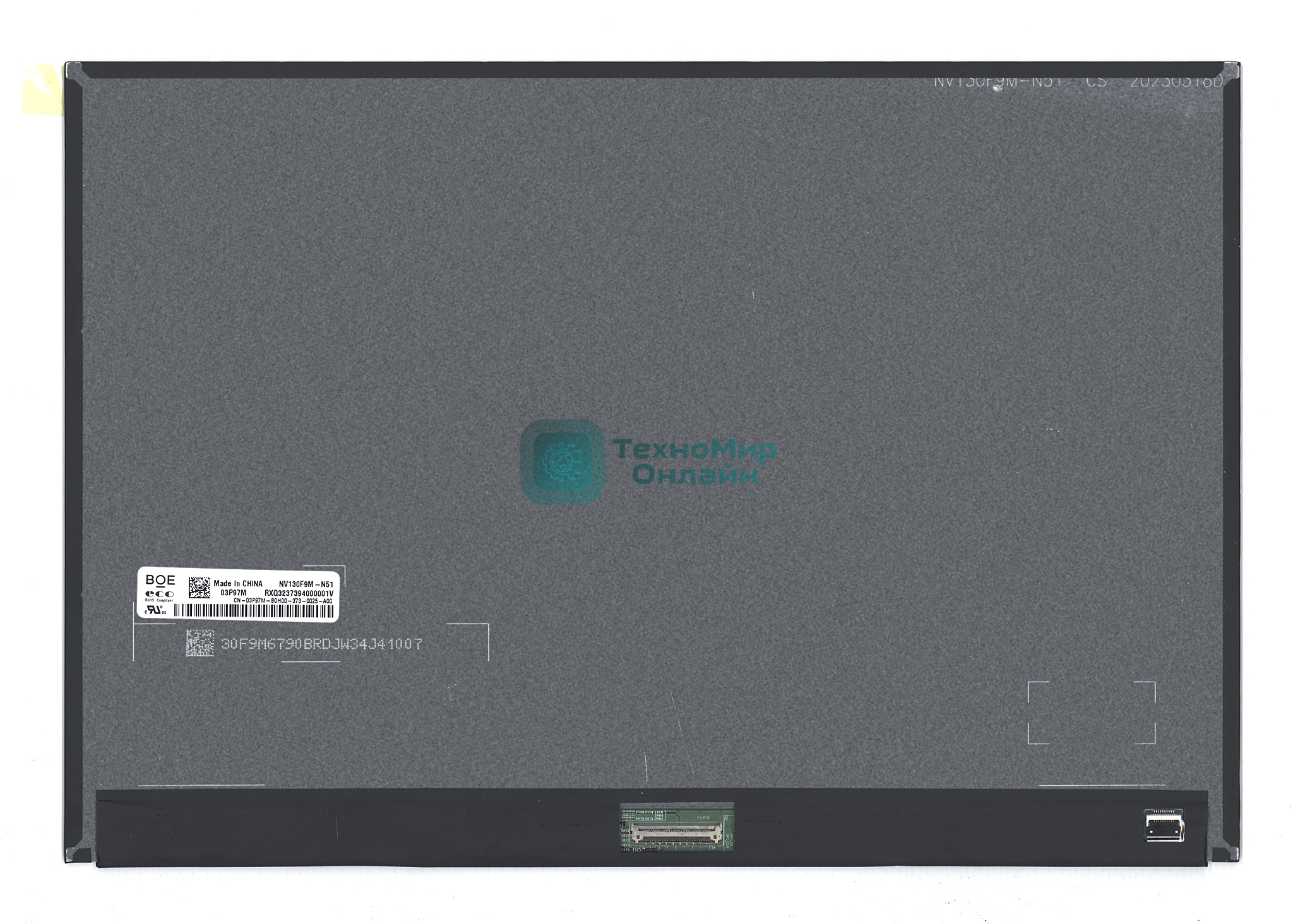 Матрица NV130F9M-N51