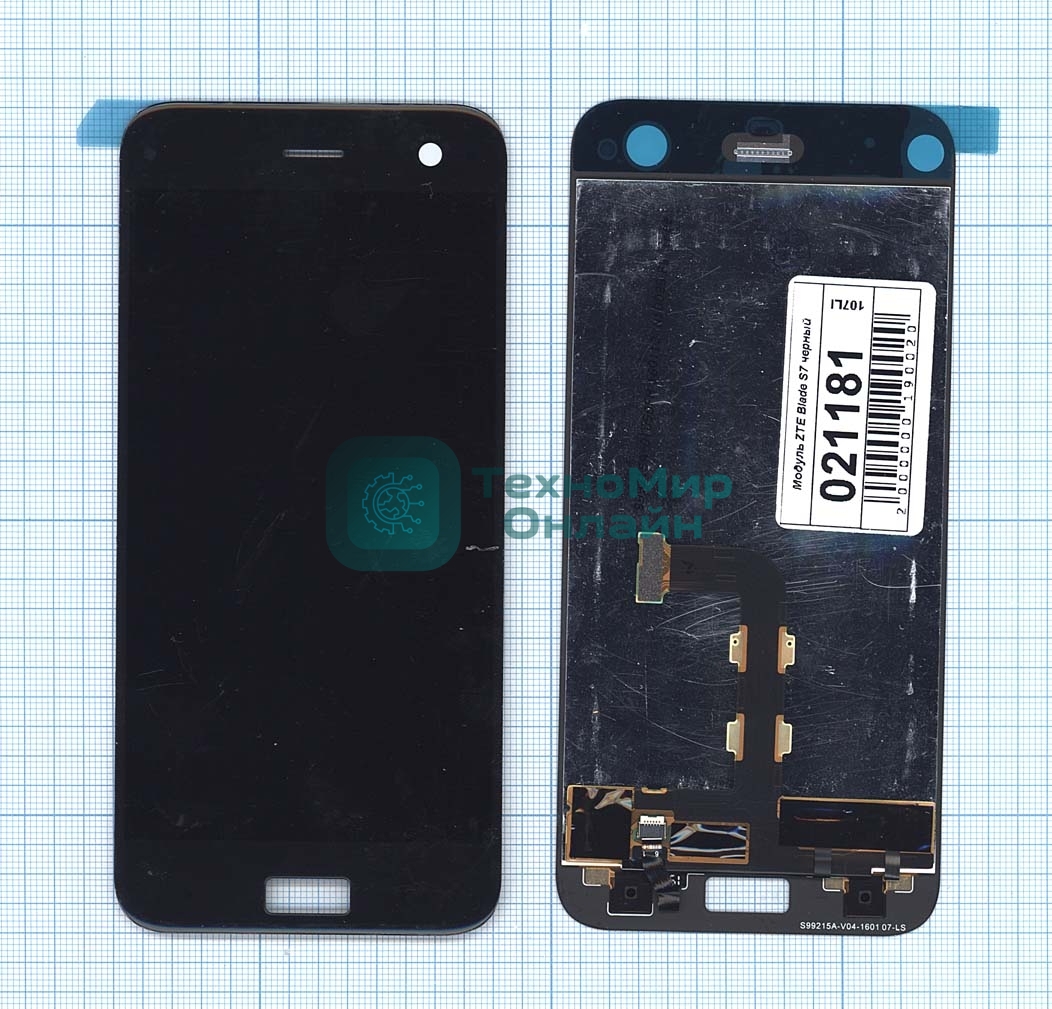 Дисплей для ZTE Blade S7 черный