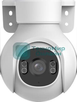 Камера видеонаблюдения IP Dahua DH-IPC-P5FP-PV-0360B-PRO Wi-Fi 3.6-3.6мм цв. (DH-P5F-PV)