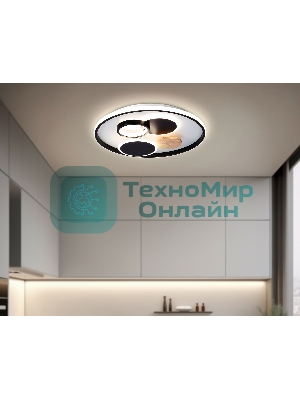 Светильник Ambrella light FL4802 WH/BK белый/черный 3000K-6400K 70W D500*95 (ПДУ ИК)