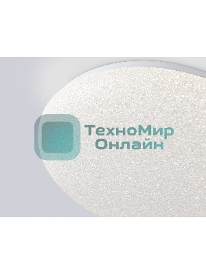 Потолочный светодиодный светильник Ambrella light FZ1751 WH белый IP20 41W 3000-6500K 380*80 (ПДУ ИК)