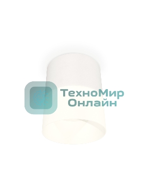Светильник Ambrella Light XS8110002 SWH/FR белый песок/белый матовый GX53 (C8110, N8402)