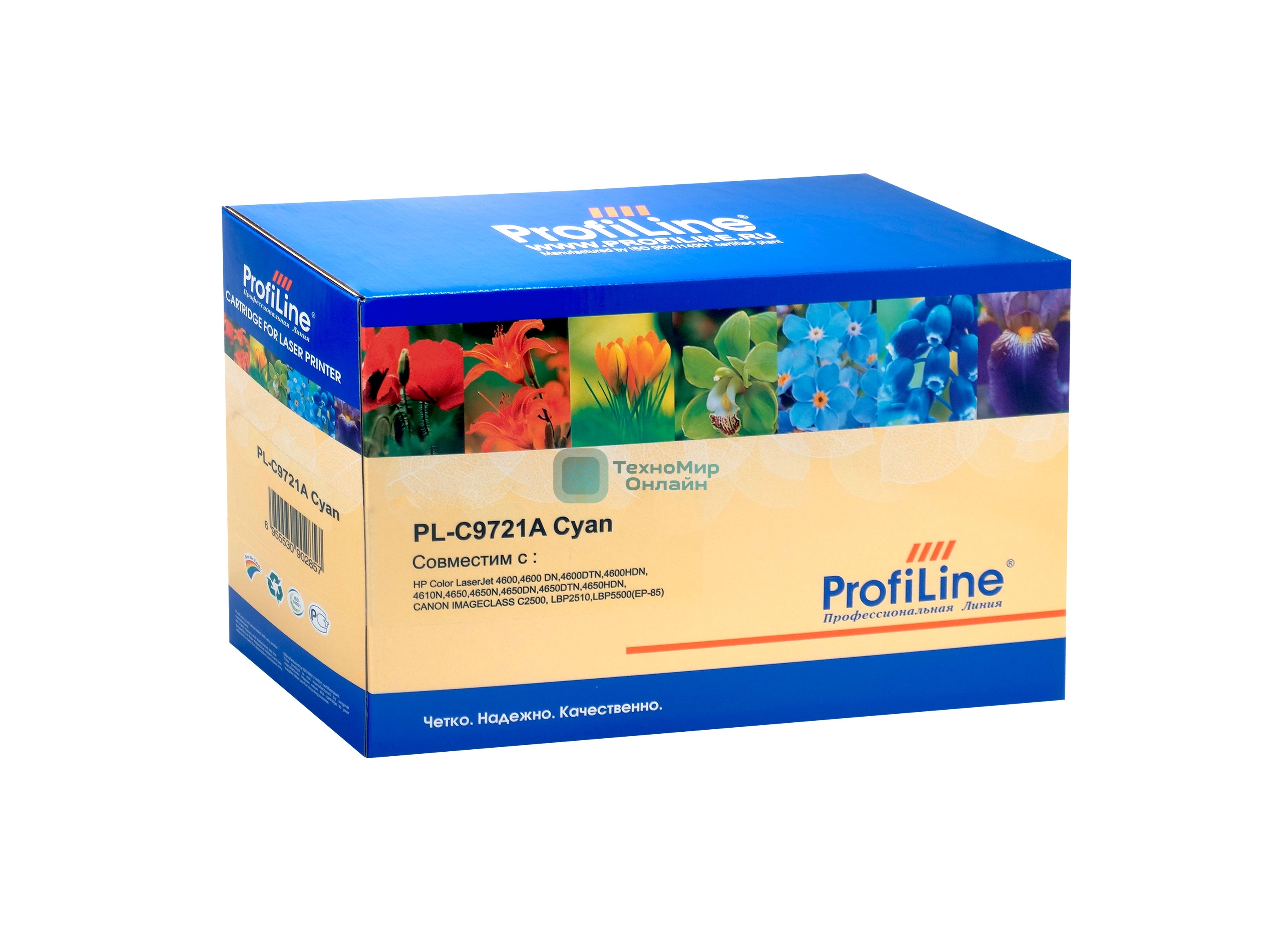 Картридж лазерный ProfiLine PL-C9721A для принтеров HP LJ 4600/4600n/4600dn/4600dtn/4600hdn/4650/4650n/4650dn/4650dtn/4650hdn/Canon ImageClass C2500/LBP2510/5500 Cyan 8000 копий