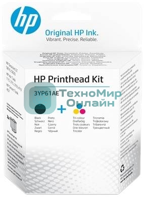 Набор печатающих голов HP Printhead Kit
