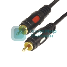 Шнур 2 RCA - 2 RCA, длина 10 метров, черный (GOLD) Rexant