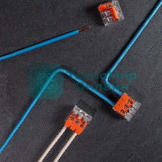 Универсальная компактная клемма Rexant 3-проводная до 4,0 мм² (50 шт./уп.)