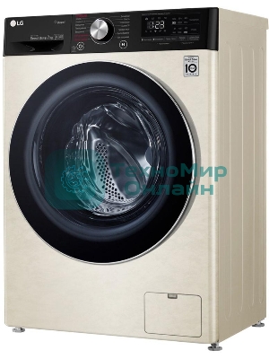 Стиральная машина LG F2V5HS9B бежевый, загрузка фронтальная 7 кг, 1200 об/мин, класс: А