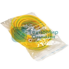 Комплект заземления ЦМО ПЗ-ШТК-С