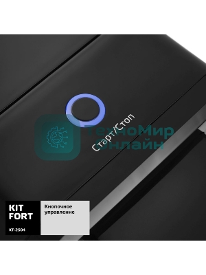 Термопот Kitfort КТ-2504 2.5л. 2000Вт черный/серебристый