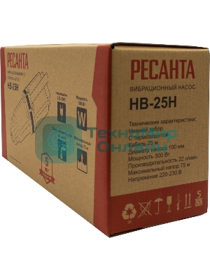 Насос вибрационный НВ-25Н Ресанта 77/8/6